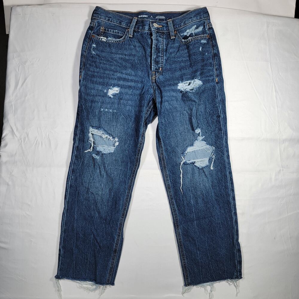 Old Navy Sky-Hi Straight Jeans Women's 8 Petite High Rise Distressed Raw Hem